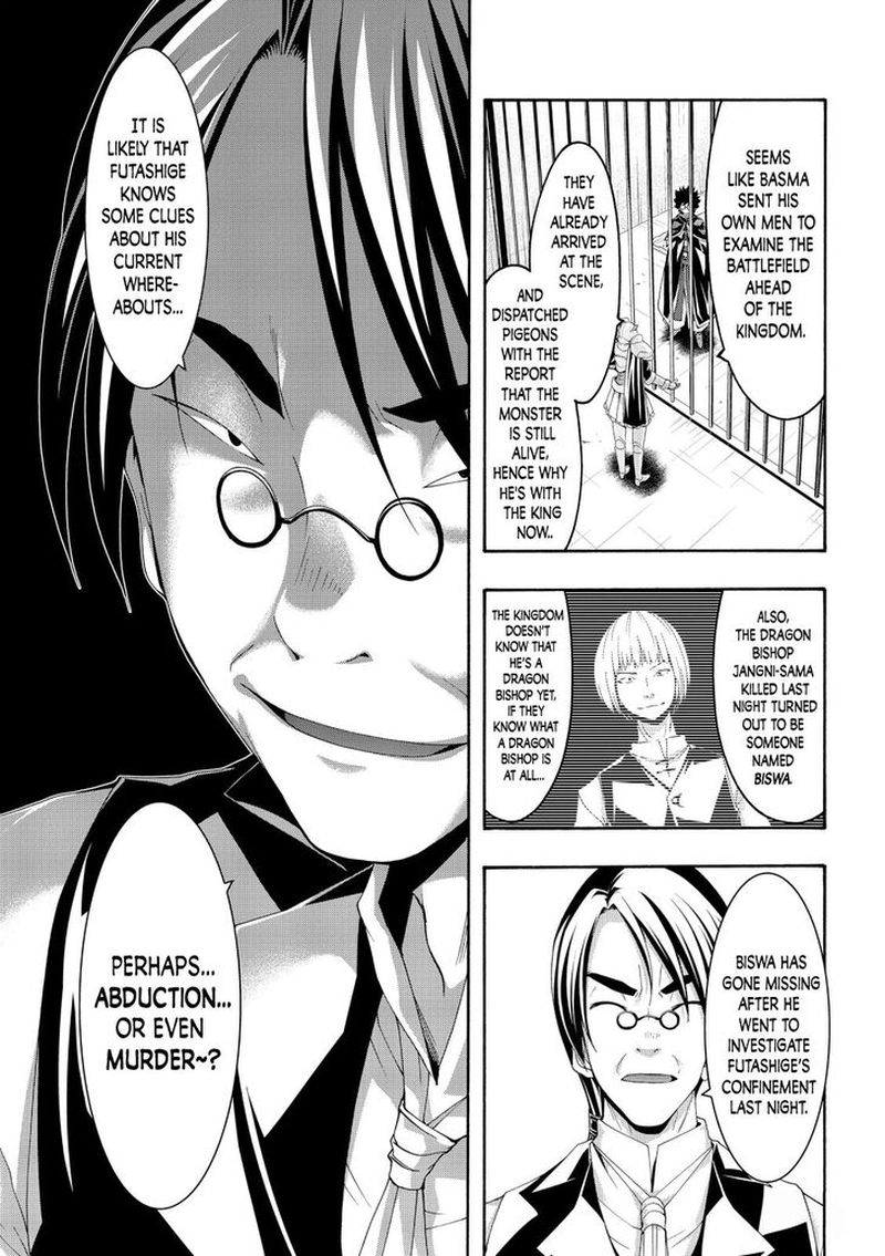 100 Man No Inochi No Ue Ni Ore Wa Tatte Iru 59 12