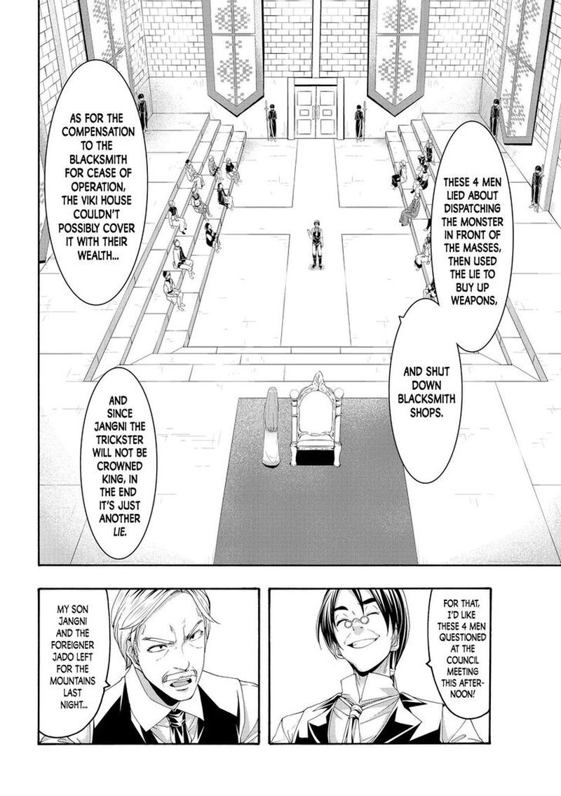 100 Man No Inochi No Ue Ni Ore Wa Tatte Iru 59 13