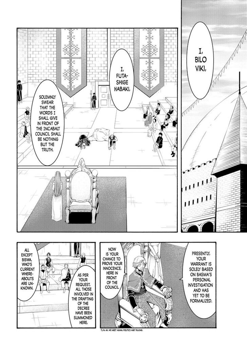 100 Man No Inochi No Ue Ni Ore Wa Tatte Iru 59 15