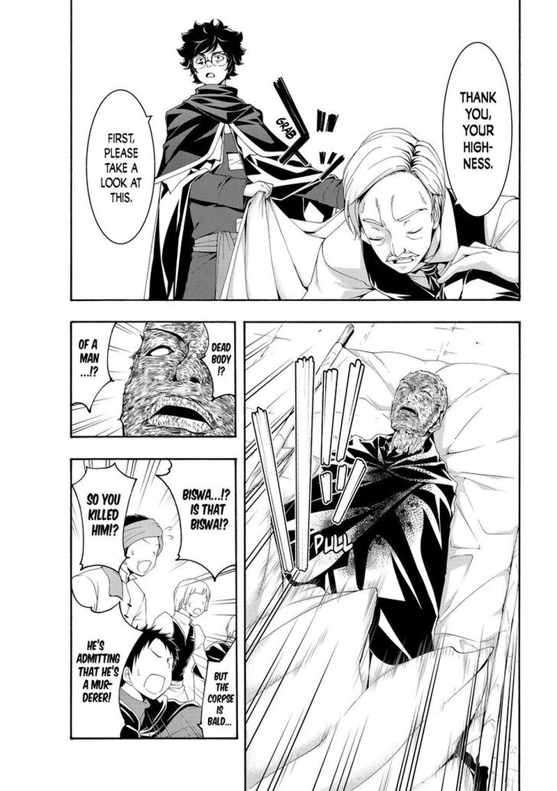 100 Man No Inochi No Ue Ni Ore Wa Tatte Iru 59 16