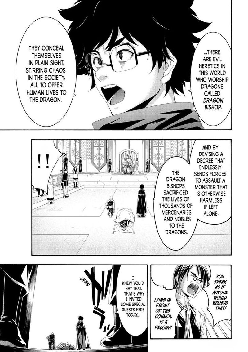 100 Man No Inochi No Ue Ni Ore Wa Tatte Iru 59 18