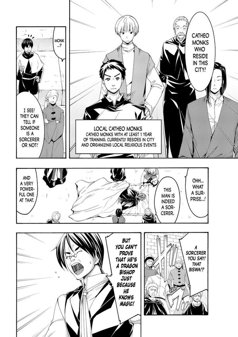 100 Man No Inochi No Ue Ni Ore Wa Tatte Iru 59 19