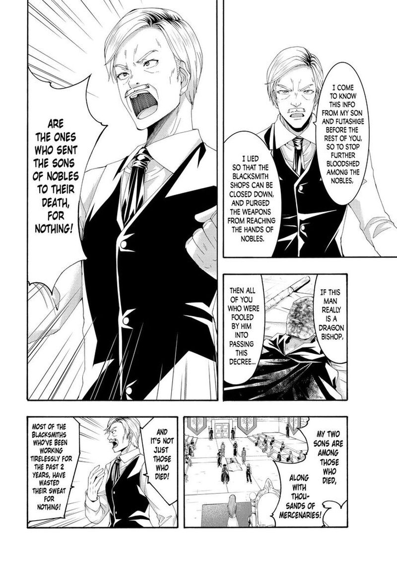 100 Man No Inochi No Ue Ni Ore Wa Tatte Iru 59 21