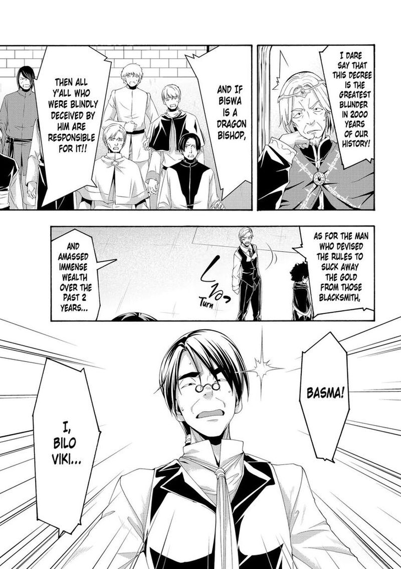 100 Man No Inochi No Ue Ni Ore Wa Tatte Iru 59 22