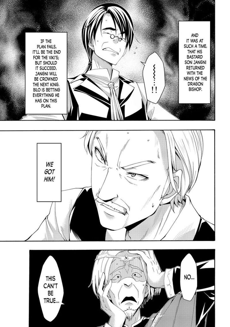 100 Man No Inochi No Ue Ni Ore Wa Tatte Iru 59 24