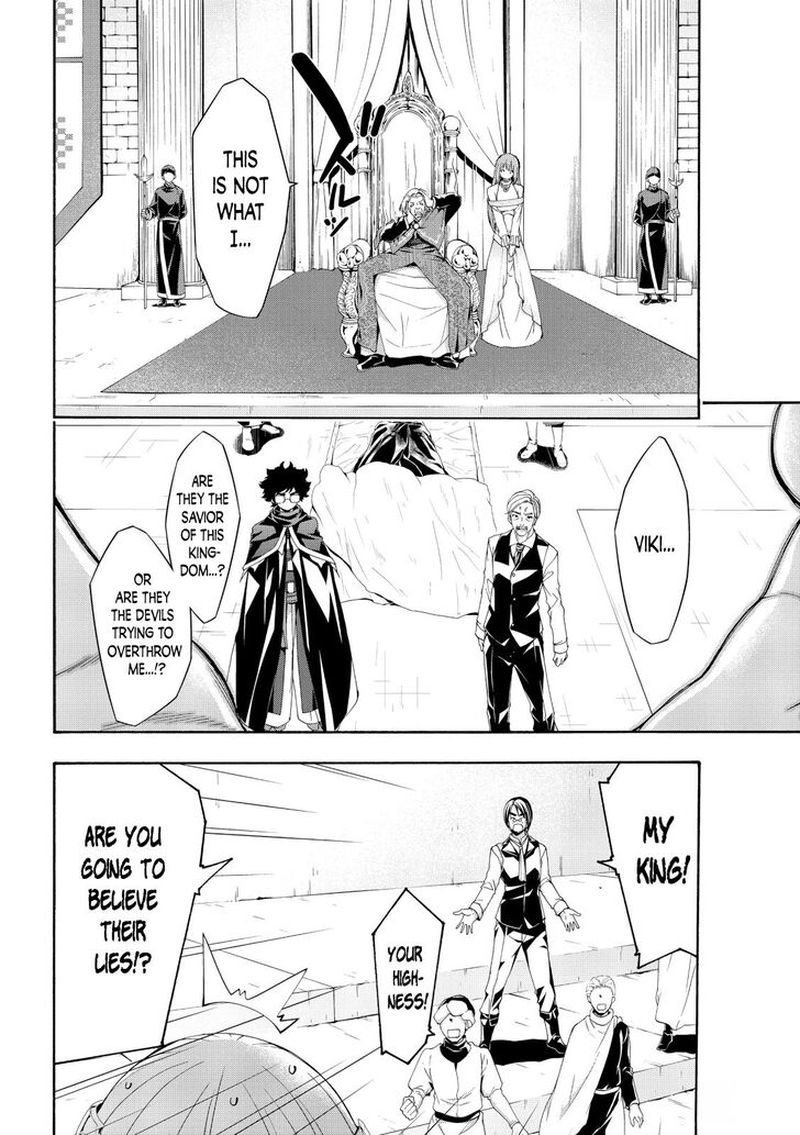100 Man No Inochi No Ue Ni Ore Wa Tatte Iru 59 25