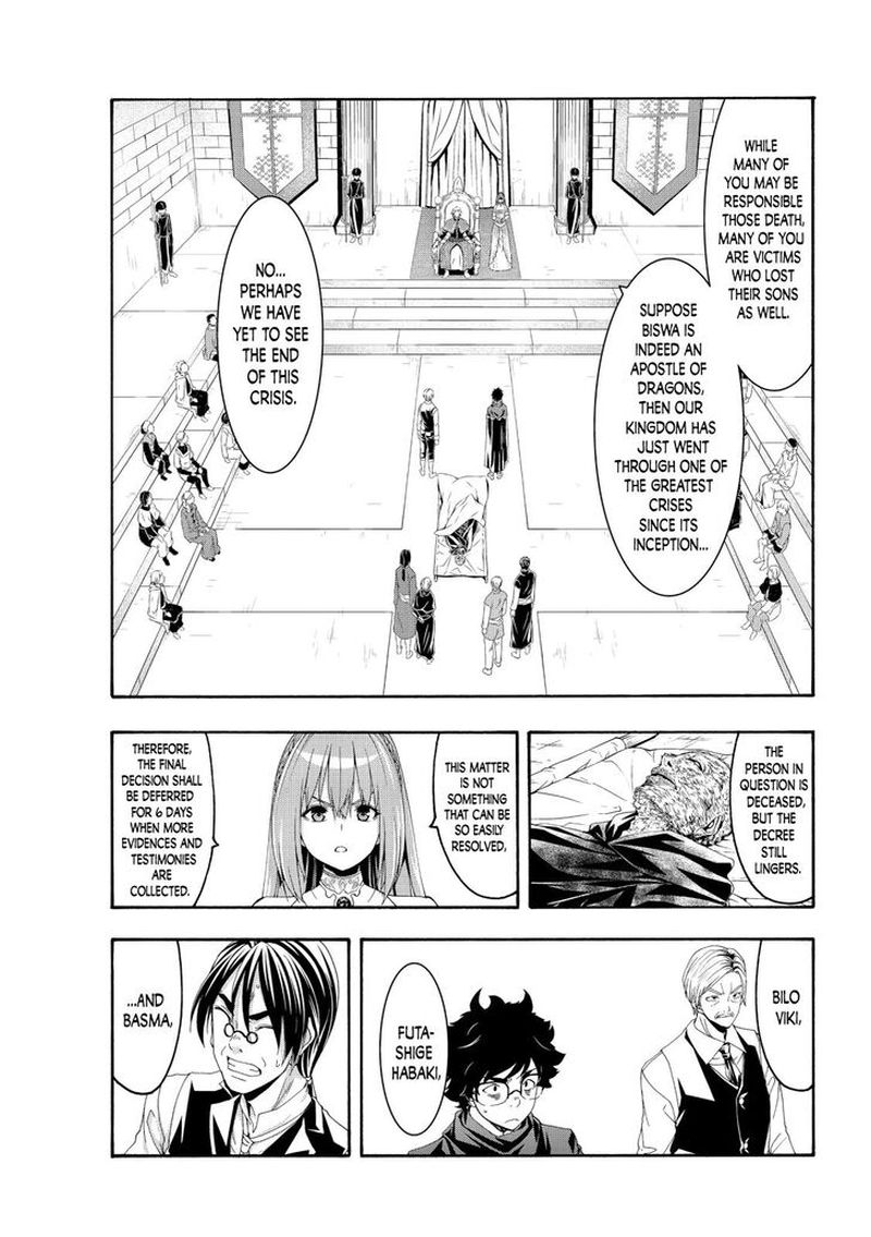 100 Man No Inochi No Ue Ni Ore Wa Tatte Iru 59 28