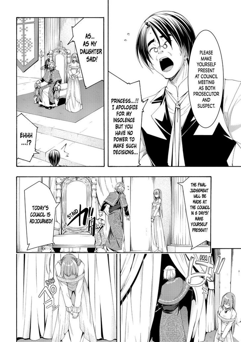 100 Man No Inochi No Ue Ni Ore Wa Tatte Iru 59 29