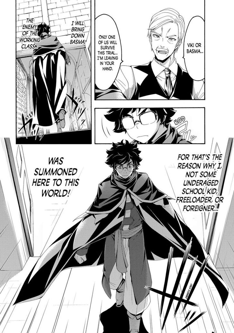 100 Man No Inochi No Ue Ni Ore Wa Tatte Iru 59 31