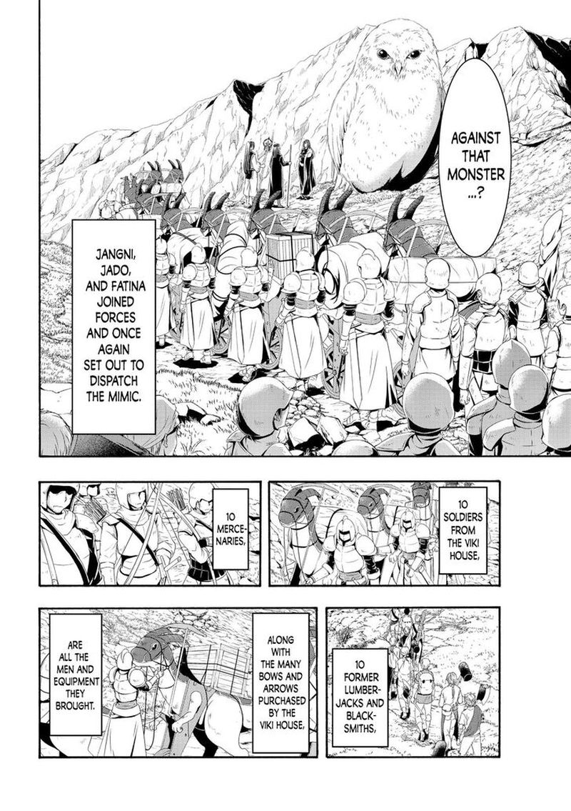 100 Man No Inochi No Ue Ni Ore Wa Tatte Iru 59 33