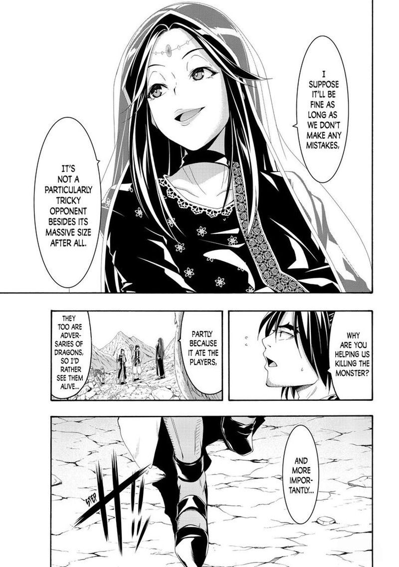 100 Man No Inochi No Ue Ni Ore Wa Tatte Iru 59 34