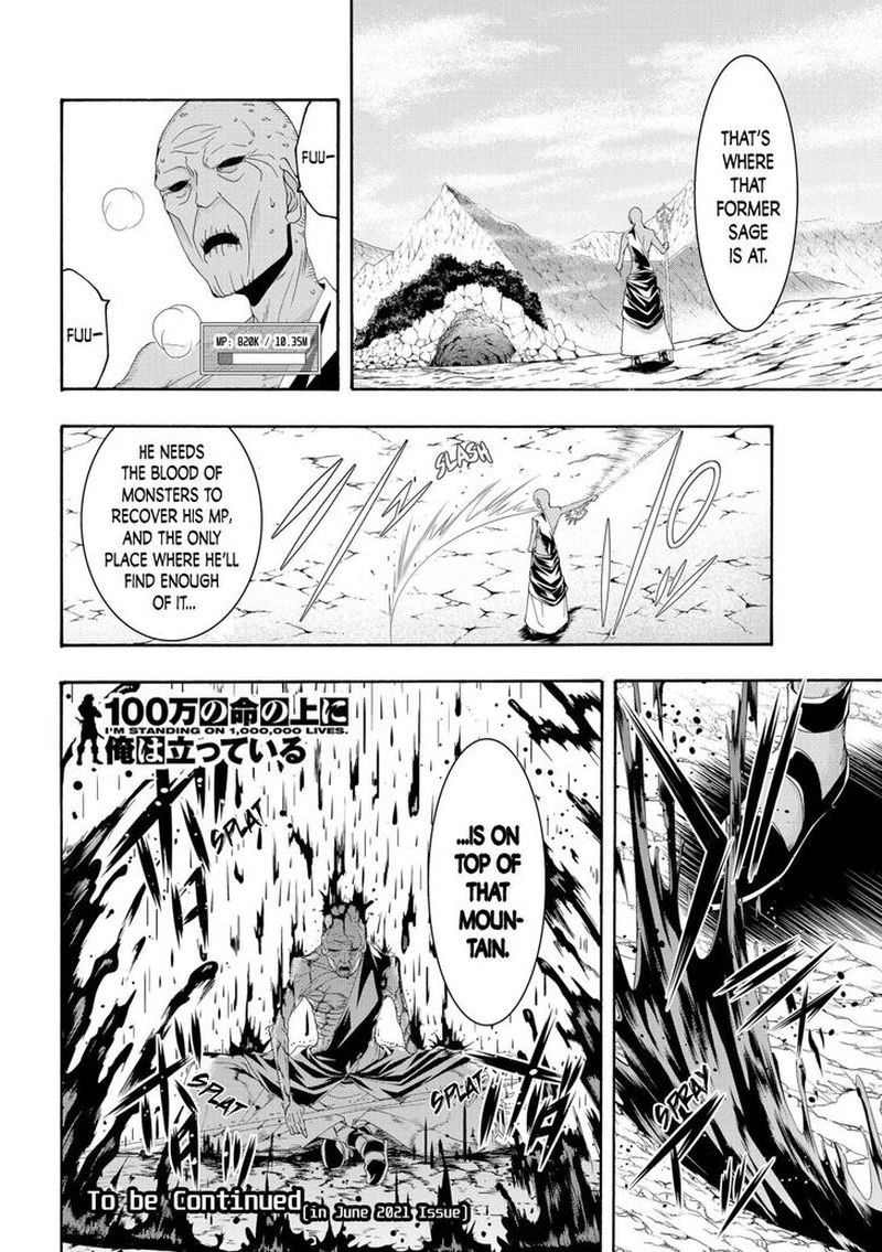 100 Man No Inochi No Ue Ni Ore Wa Tatte Iru 59 35