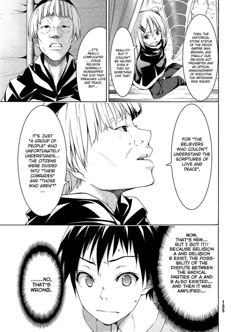 100 Man No Inochi No Ue Ni Ore Wa Tatte Iru 6 13