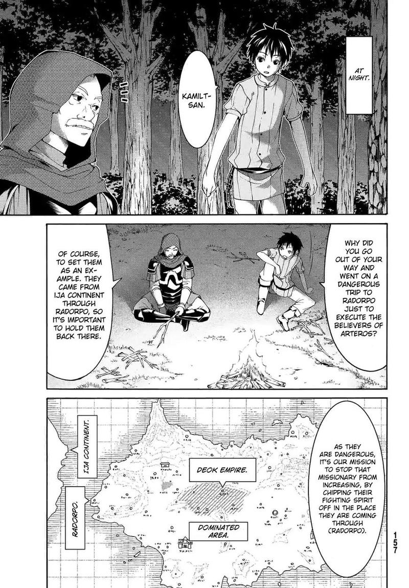 100 Man No Inochi No Ue Ni Ore Wa Tatte Iru 6 15