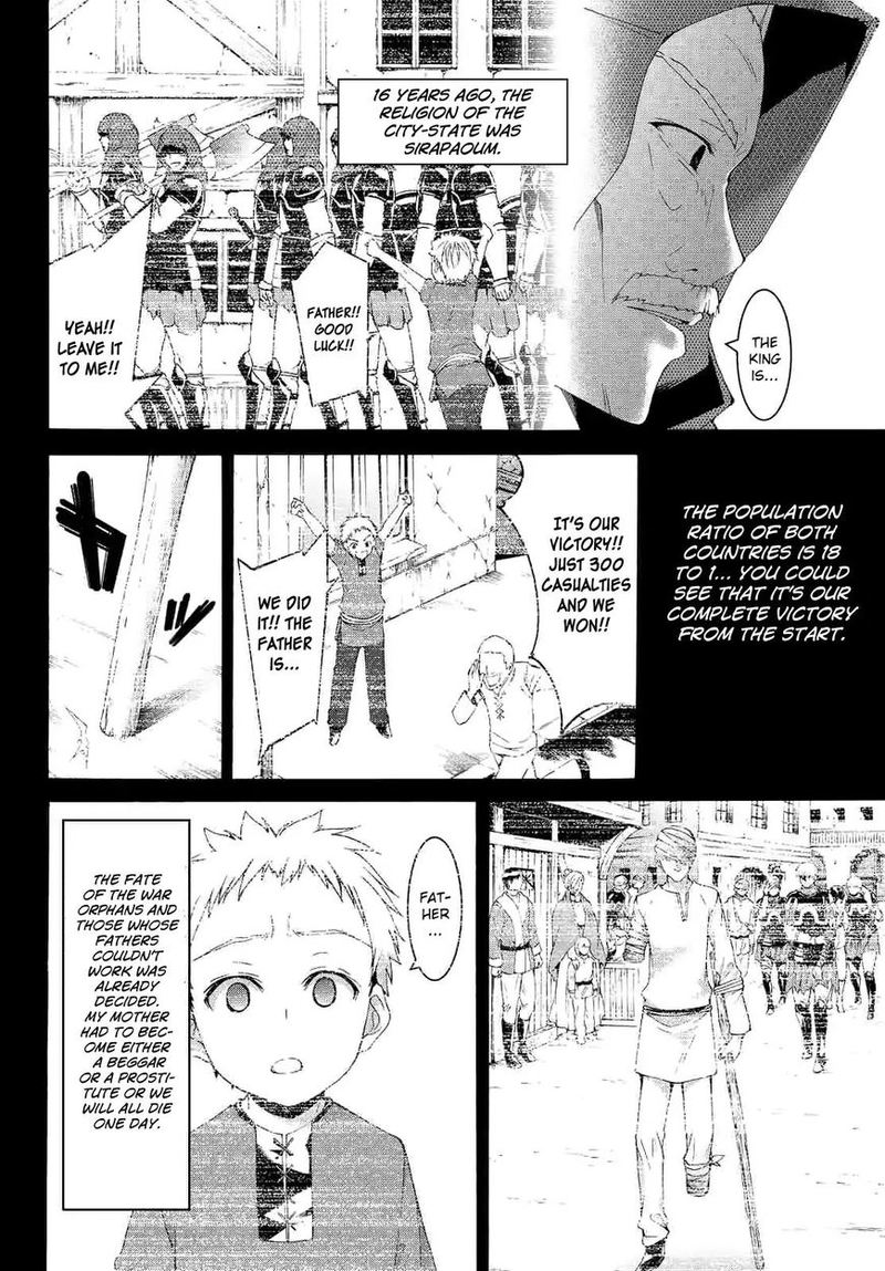 100 Man No Inochi No Ue Ni Ore Wa Tatte Iru 6 16