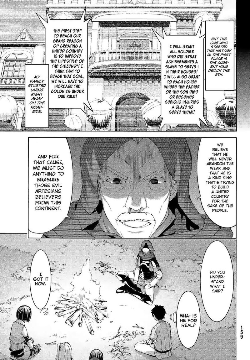 100 Man No Inochi No Ue Ni Ore Wa Tatte Iru 6 17