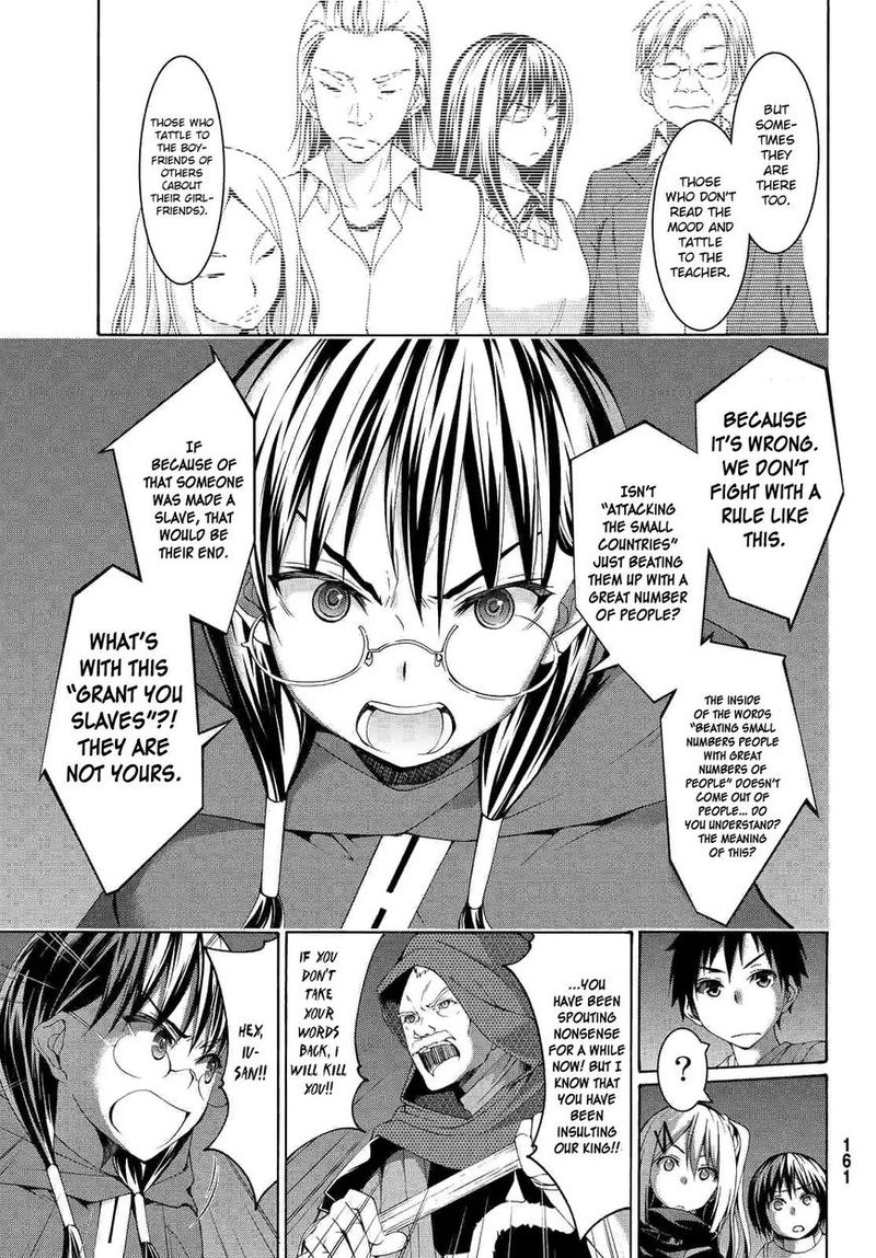 100 Man No Inochi No Ue Ni Ore Wa Tatte Iru 6 19