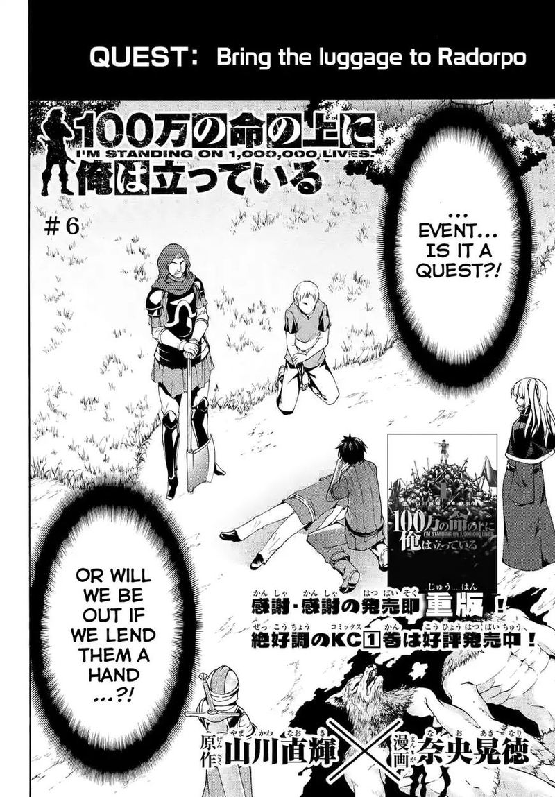 100 Man No Inochi No Ue Ni Ore Wa Tatte Iru 6 2