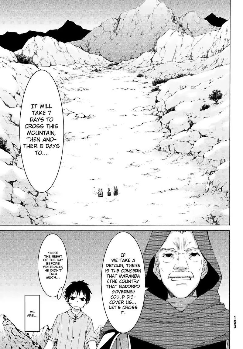 100 Man No Inochi No Ue Ni Ore Wa Tatte Iru 6 21