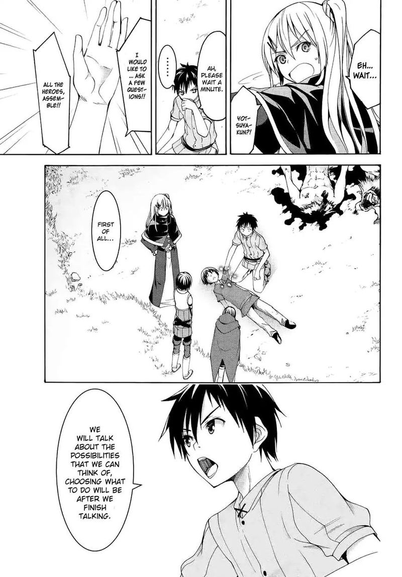 100 Man No Inochi No Ue Ni Ore Wa Tatte Iru 6 5