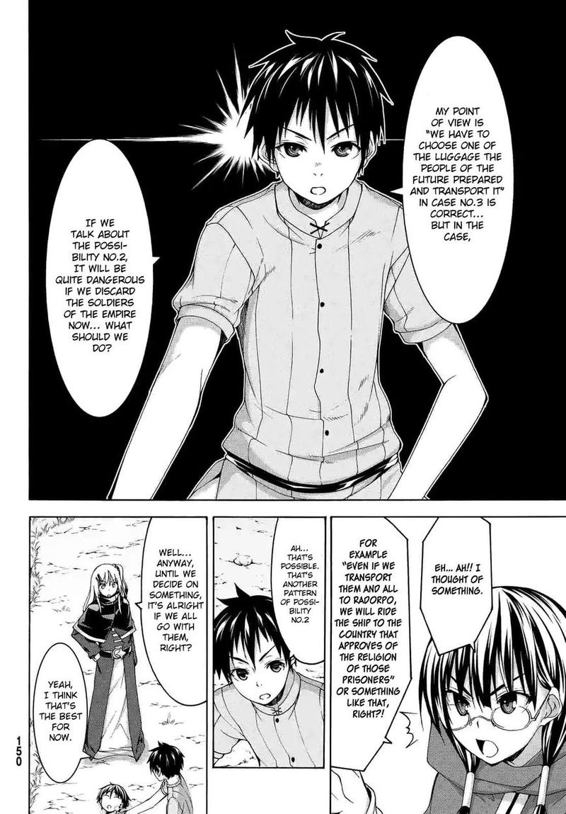 100 Man No Inochi No Ue Ni Ore Wa Tatte Iru 6 8