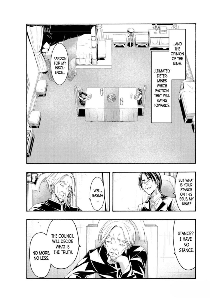 100 Man No Inochi No Ue Ni Ore Wa Tatte Iru 60 11