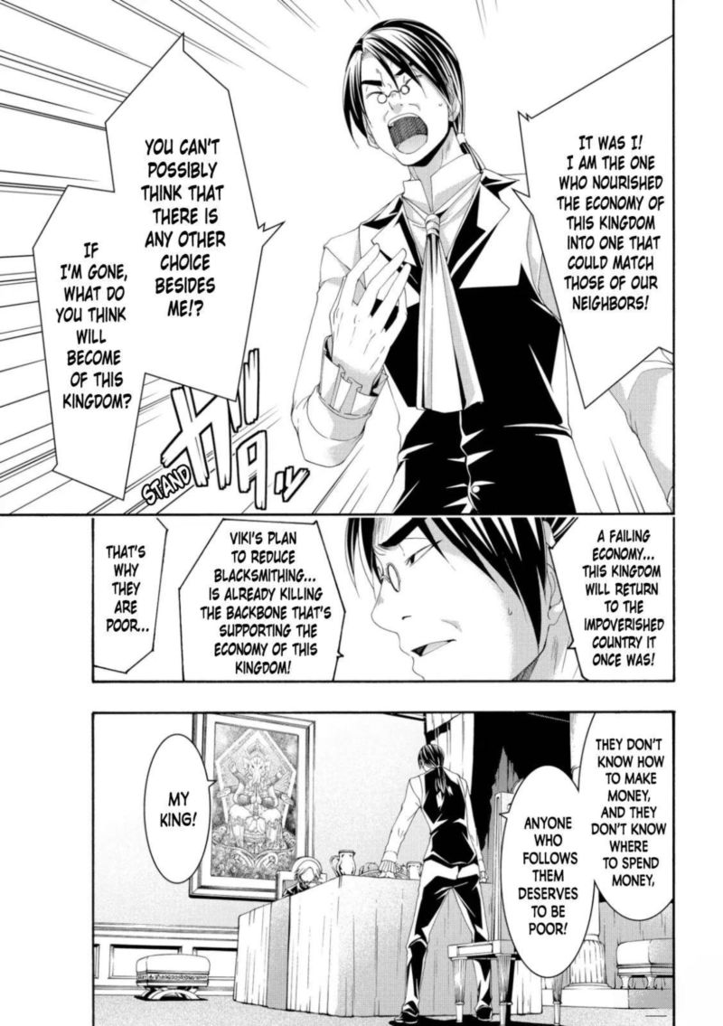 100 Man No Inochi No Ue Ni Ore Wa Tatte Iru 60 13
