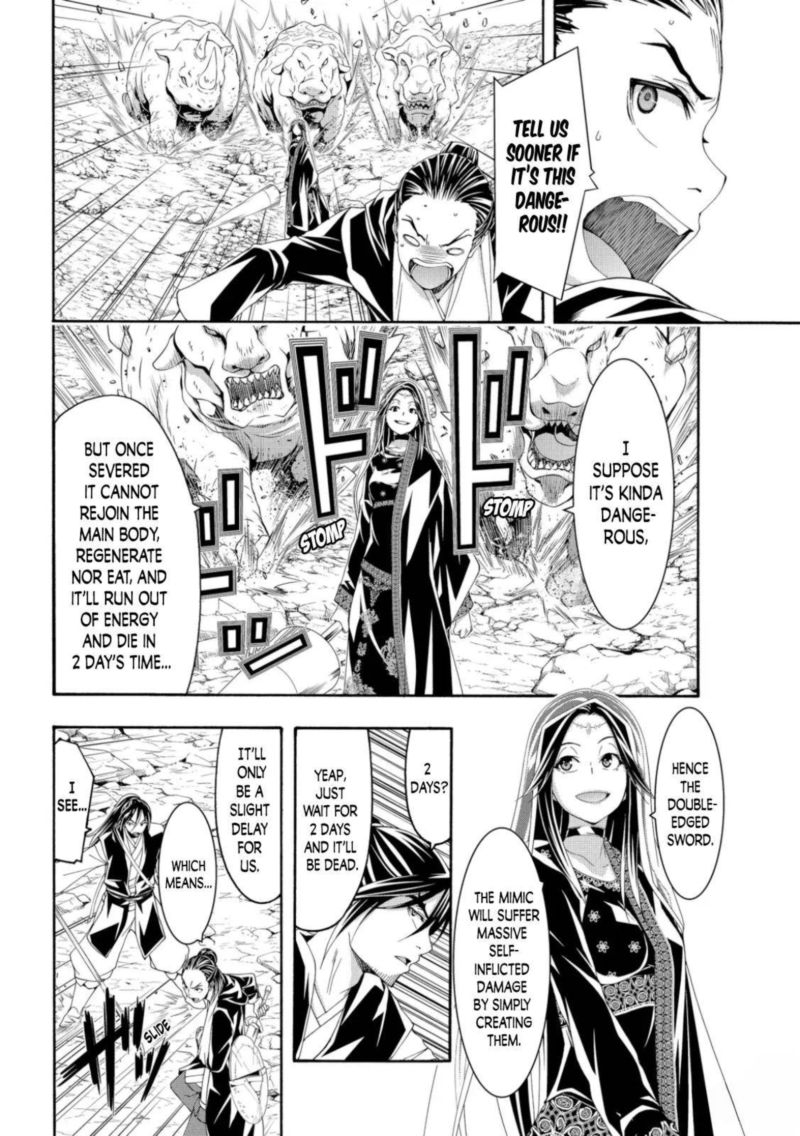 100 Man No Inochi No Ue Ni Ore Wa Tatte Iru 60 16