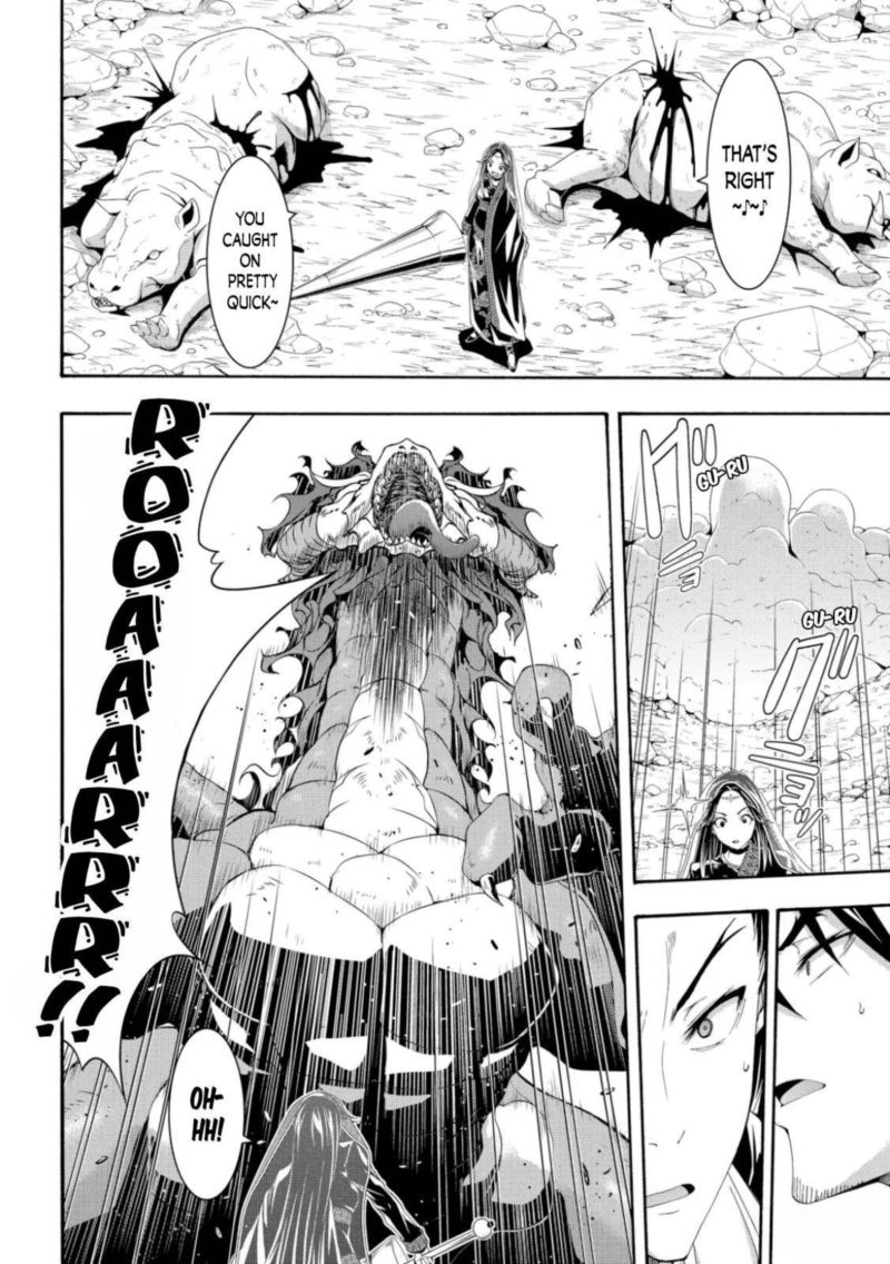 100 Man No Inochi No Ue Ni Ore Wa Tatte Iru 60 18