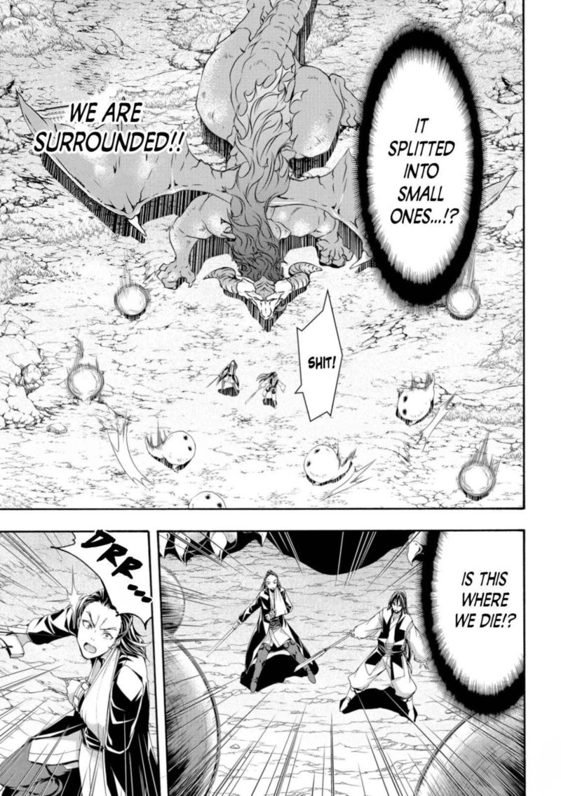 100 Man No Inochi No Ue Ni Ore Wa Tatte Iru 60 23