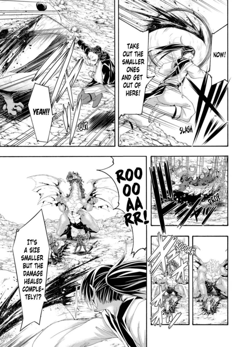 100 Man No Inochi No Ue Ni Ore Wa Tatte Iru 60 26