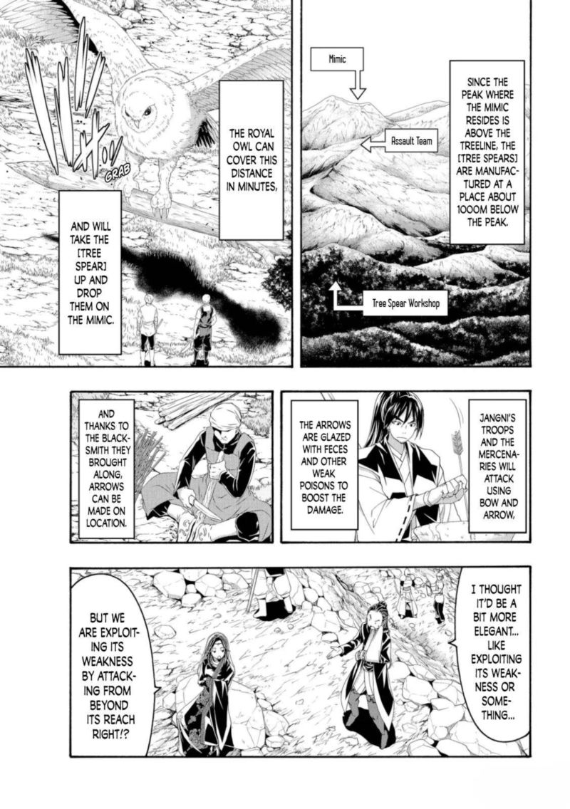 100 Man No Inochi No Ue Ni Ore Wa Tatte Iru 60 3