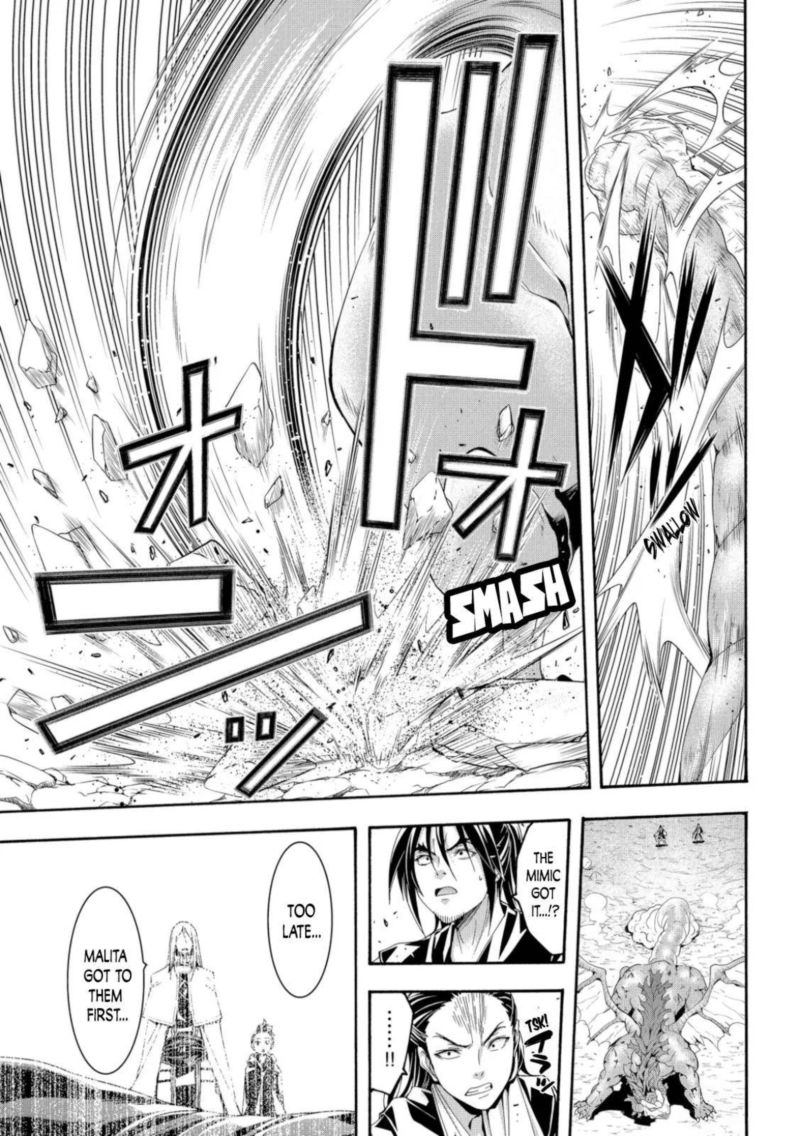 100 Man No Inochi No Ue Ni Ore Wa Tatte Iru 60 30