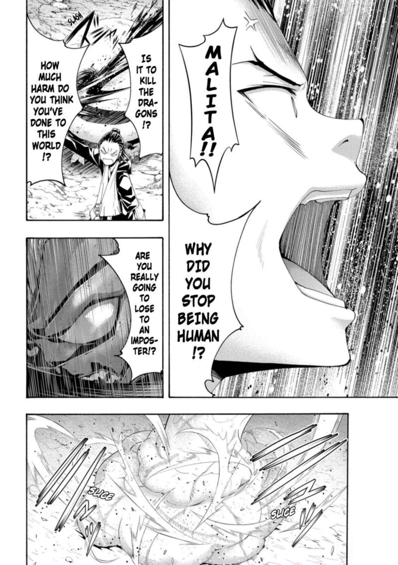 100 Man No Inochi No Ue Ni Ore Wa Tatte Iru 60 31
