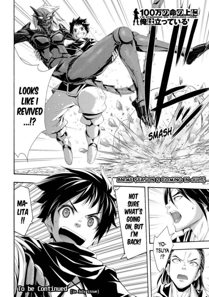 100 Man No Inochi No Ue Ni Ore Wa Tatte Iru 60 35