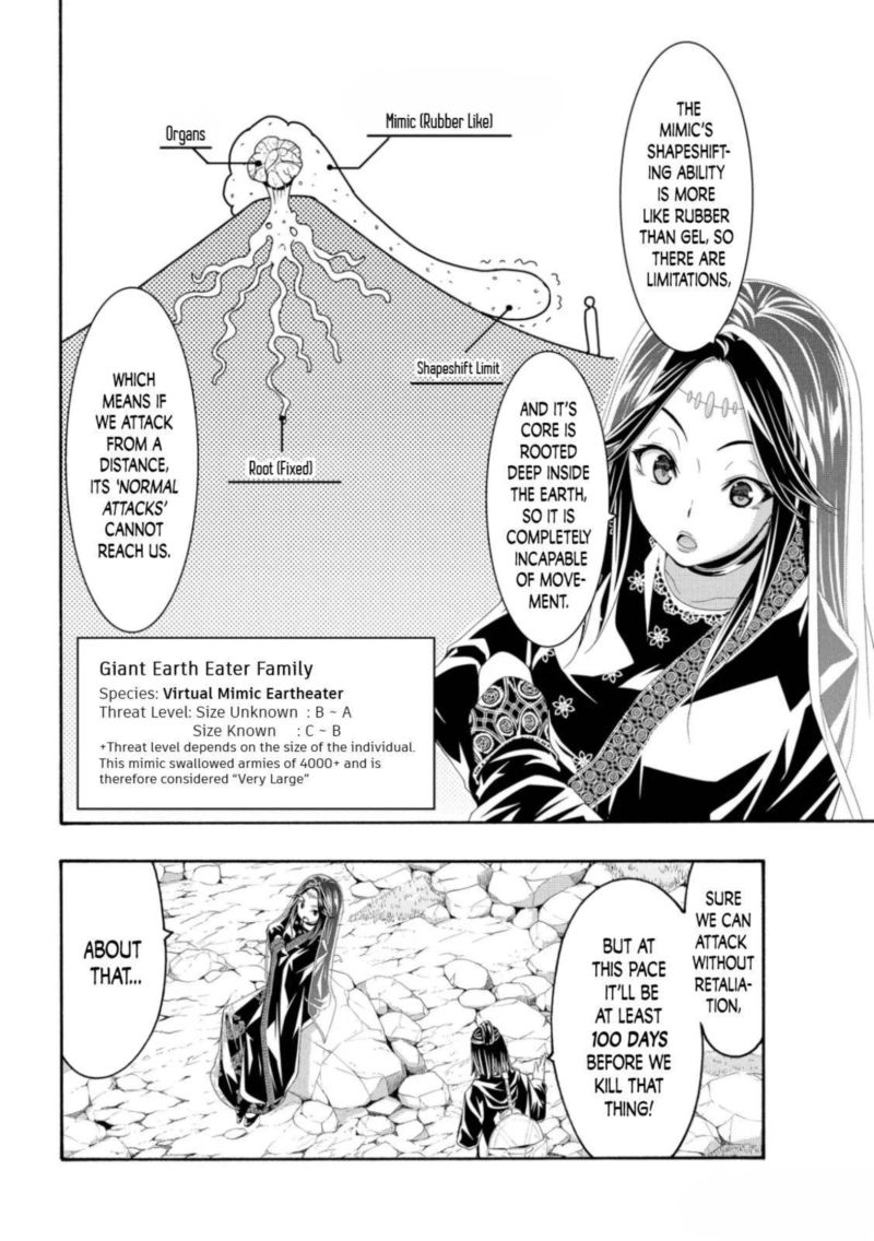100 Man No Inochi No Ue Ni Ore Wa Tatte Iru 60 4
