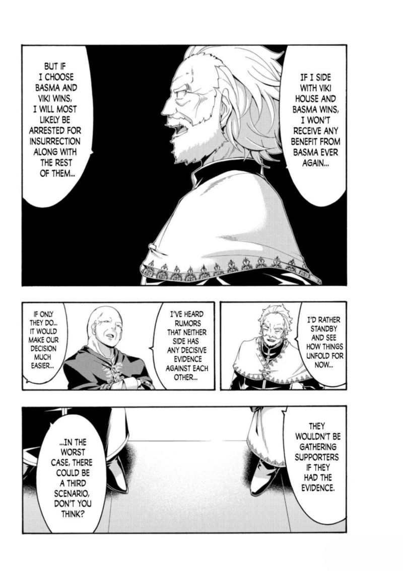 100 Man No Inochi No Ue Ni Ore Wa Tatte Iru 60 8
