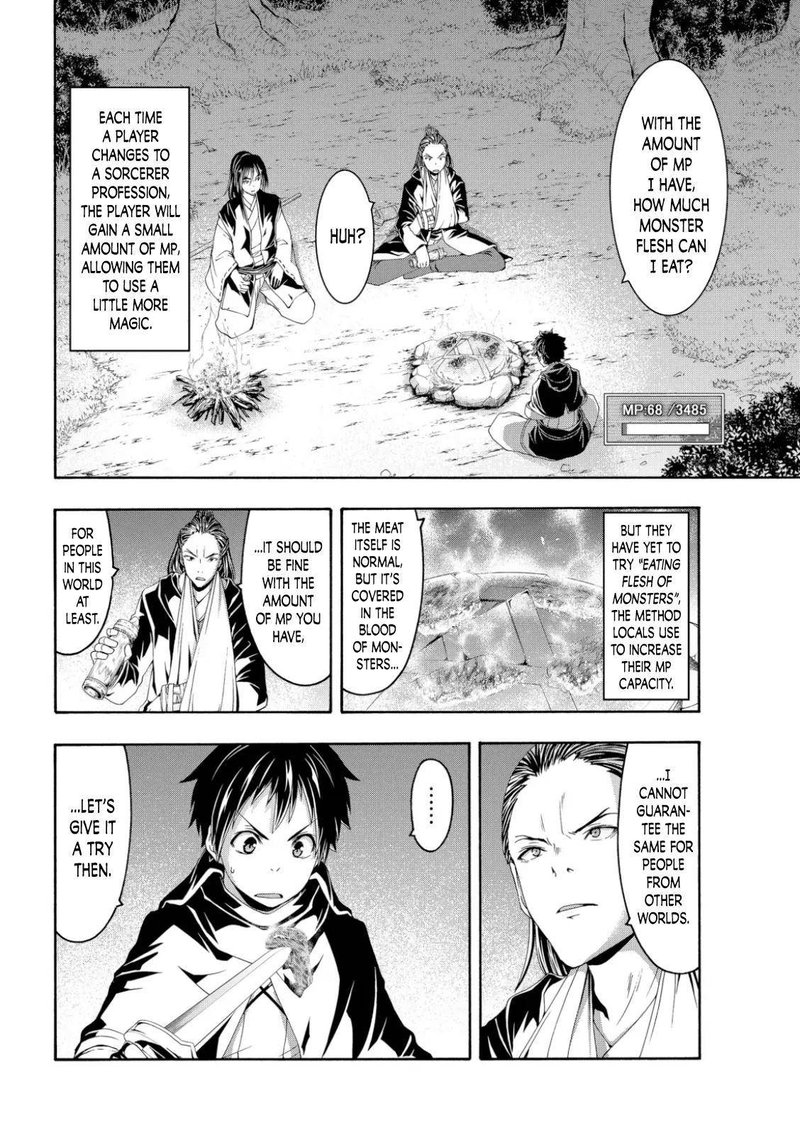 100 Man No Inochi No Ue Ni Ore Wa Tatte Iru 61 13