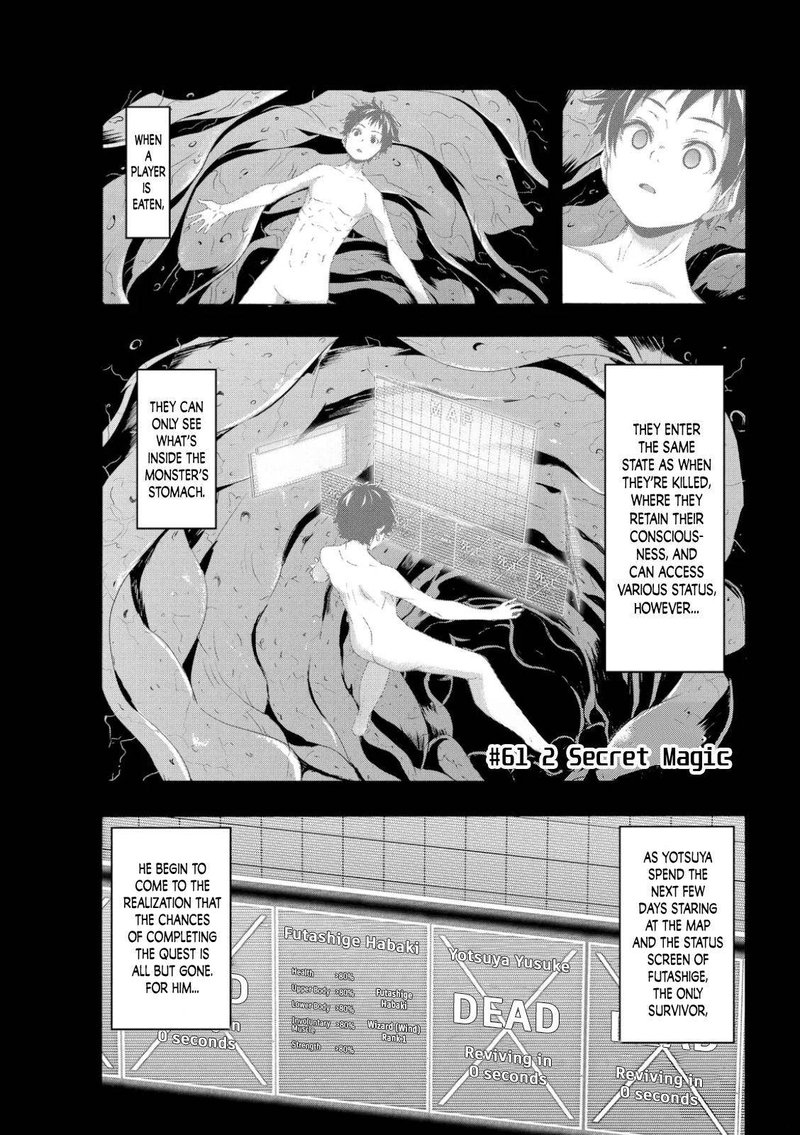 100 Man No Inochi No Ue Ni Ore Wa Tatte Iru 61 2