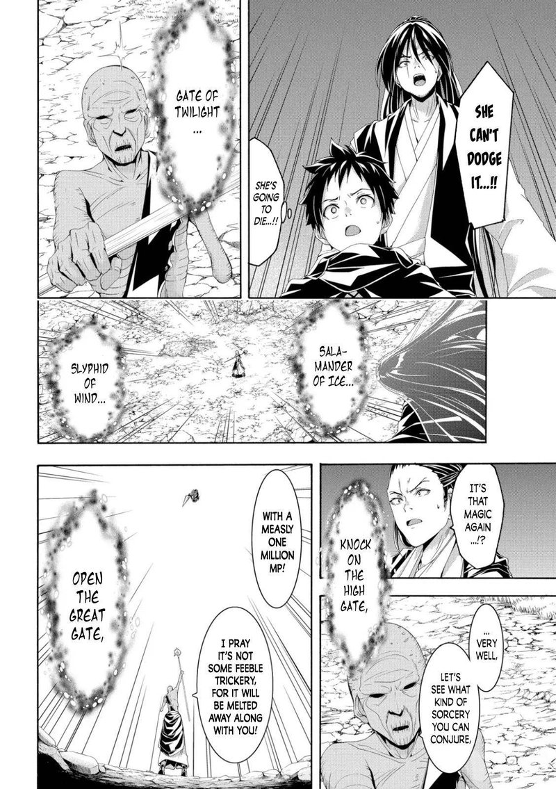 100 Man No Inochi No Ue Ni Ore Wa Tatte Iru 61 21