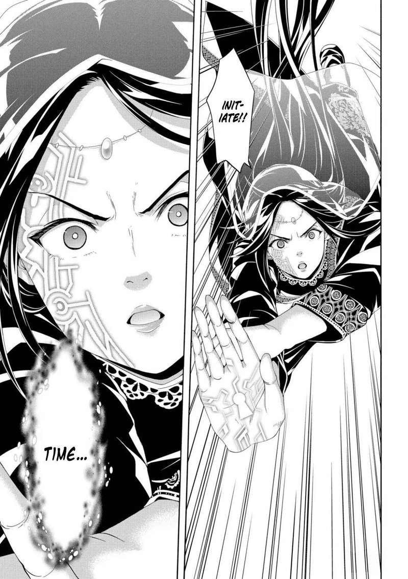 100 Man No Inochi No Ue Ni Ore Wa Tatte Iru 61 24