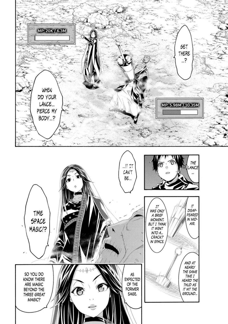 100 Man No Inochi No Ue Ni Ore Wa Tatte Iru 61 27