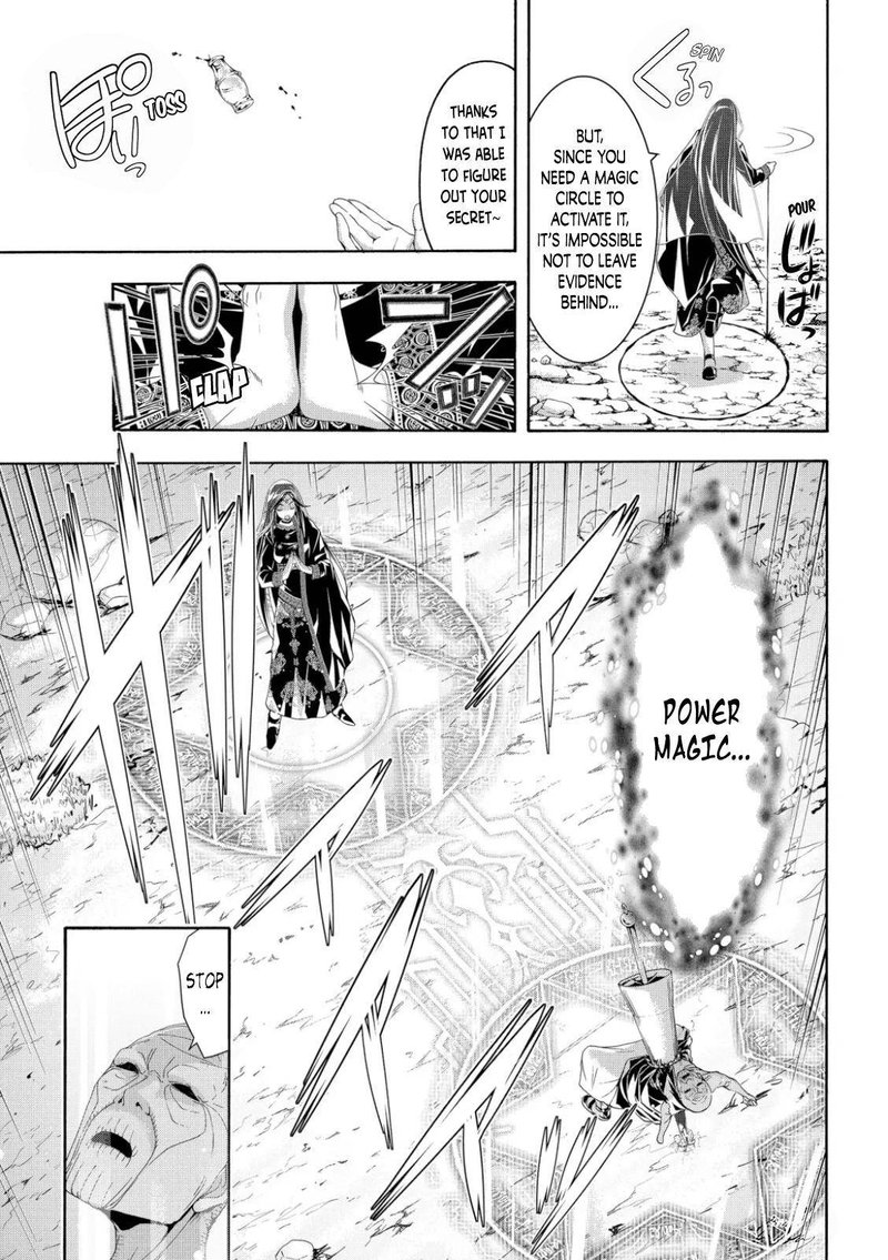 100 Man No Inochi No Ue Ni Ore Wa Tatte Iru 61 30