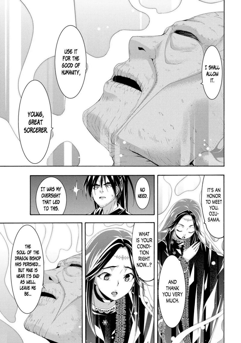 100 Man No Inochi No Ue Ni Ore Wa Tatte Iru 61 32