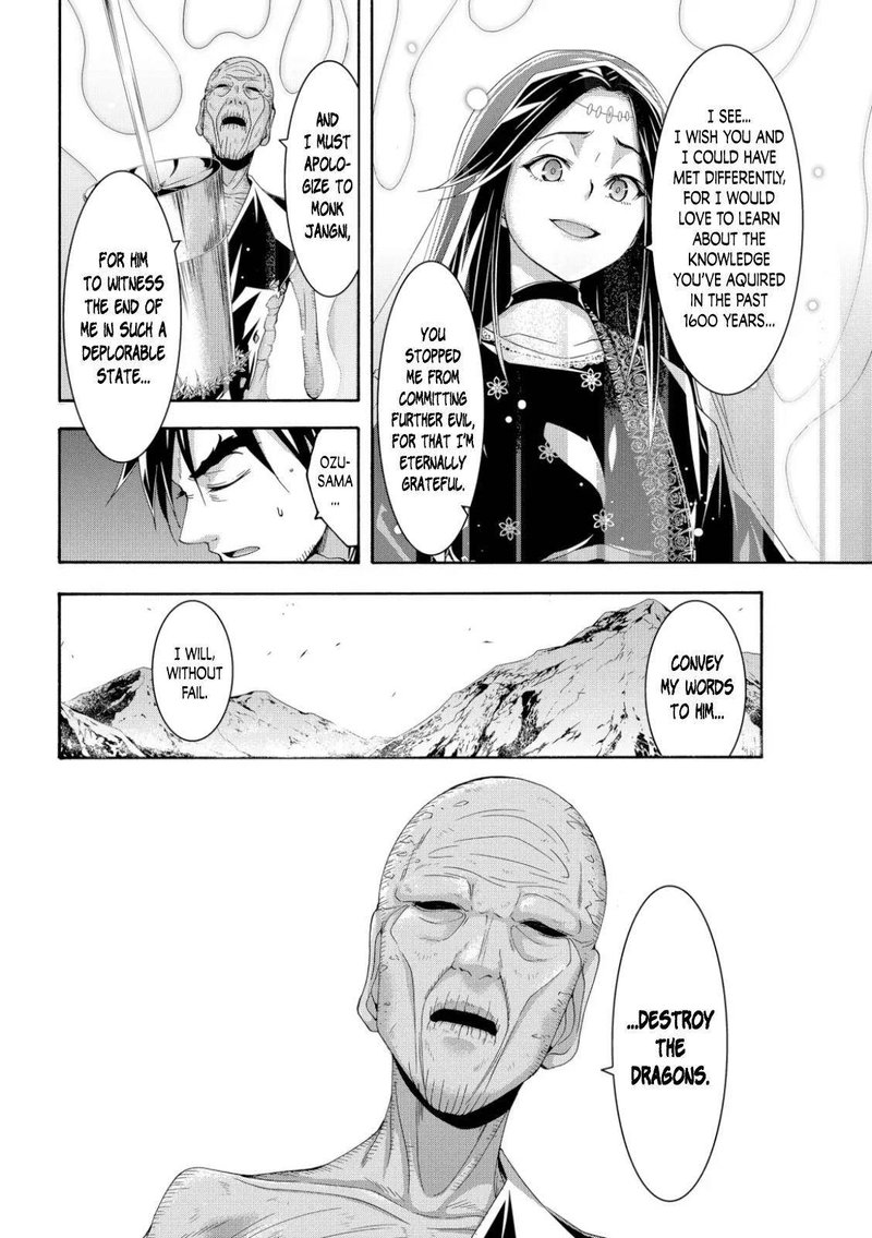 100 Man No Inochi No Ue Ni Ore Wa Tatte Iru 61 33