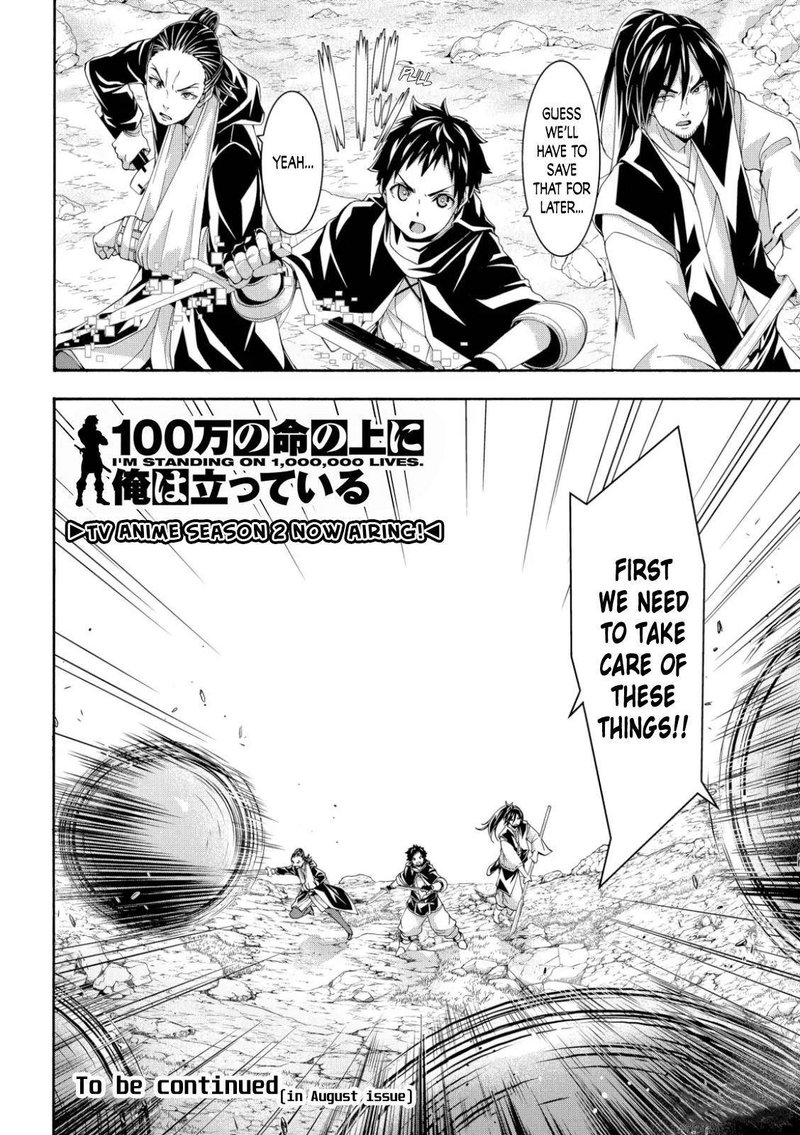 100 Man No Inochi No Ue Ni Ore Wa Tatte Iru 61 37