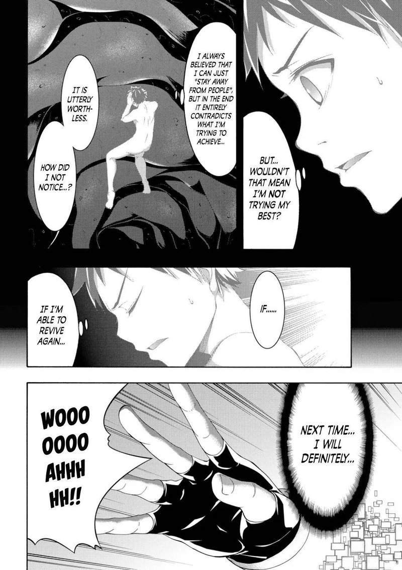 100 Man No Inochi No Ue Ni Ore Wa Tatte Iru 61 7