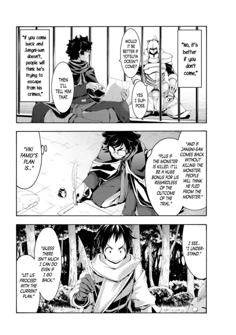 100 Man No Inochi No Ue Ni Ore Wa Tatte Iru 62 10