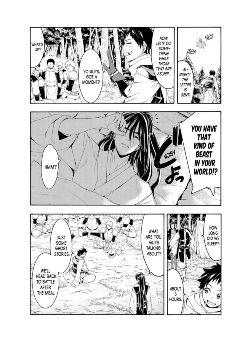 100 Man No Inochi No Ue Ni Ore Wa Tatte Iru 62 13
