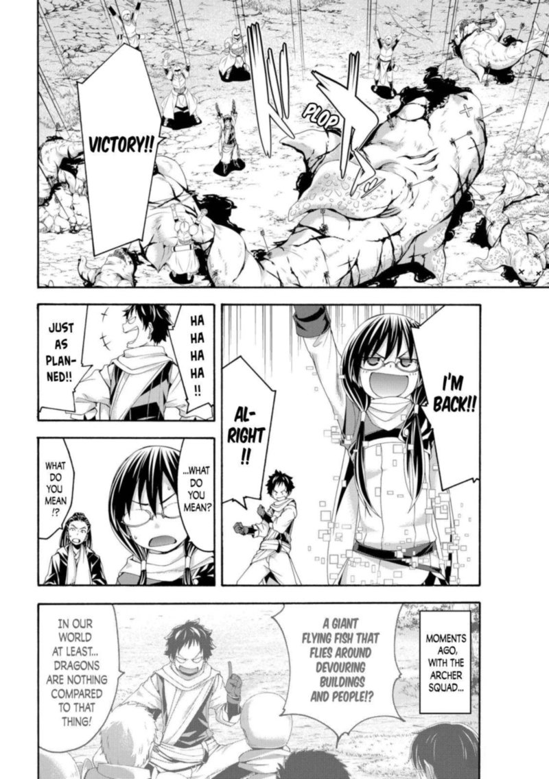 100 Man No Inochi No Ue Ni Ore Wa Tatte Iru 62 16